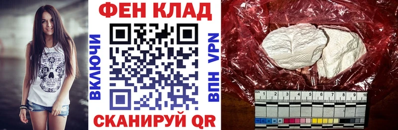 Амфетамин 98%  hydra зеркало  Усолье-Сибирское 