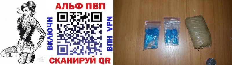 A PVP СК КРИС  Усолье-Сибирское 