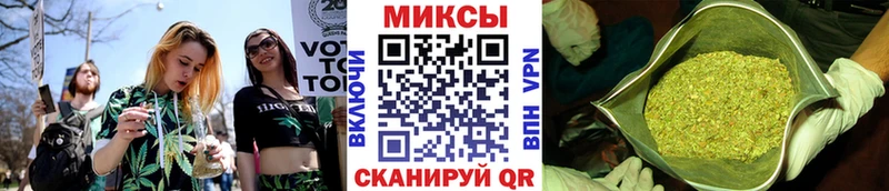 Бутират GHB  Усолье-Сибирское 
