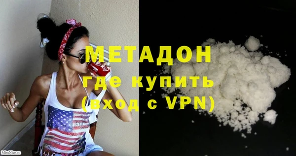 МДПВ Алзамай
