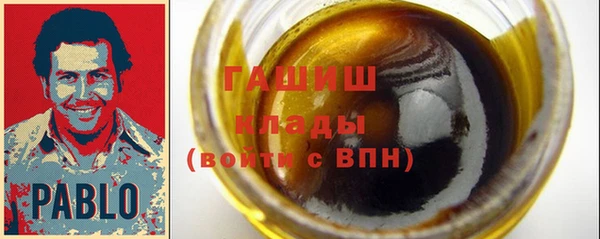 тгк Алексеевка
