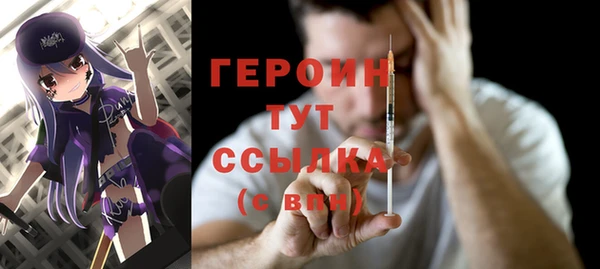тгк Алексеевка
