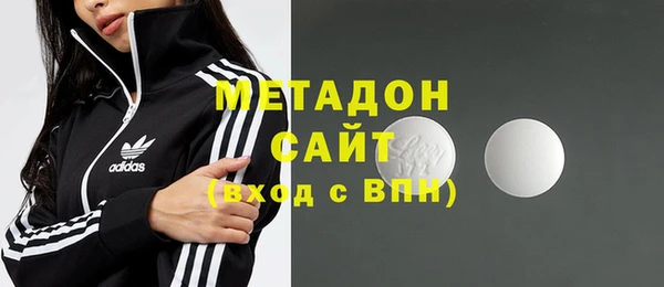 марки nbome Алексин