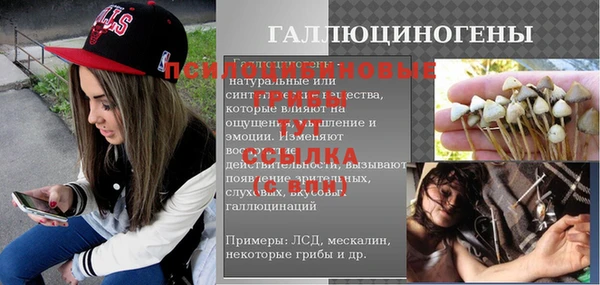 тгк Алексеевка