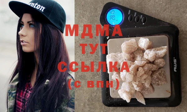 тгк Алексеевка