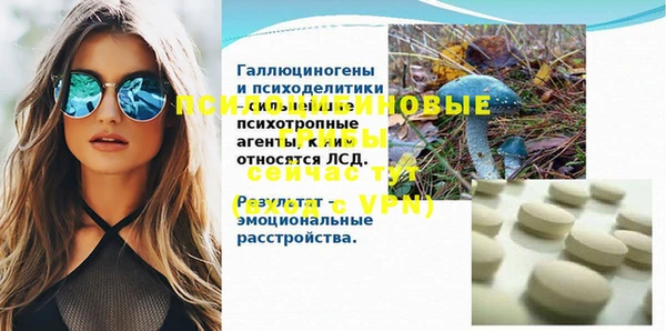 тгк Алексеевка