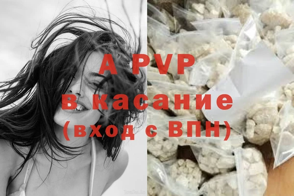 МДПВ Алзамай