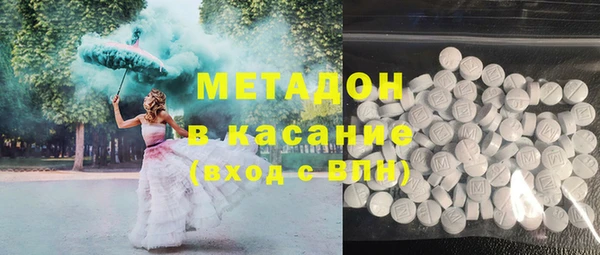 марки nbome Алексин