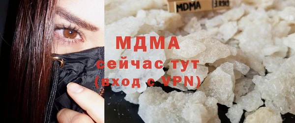 тгк Алексеевка