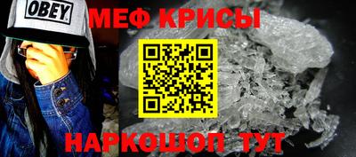 гашик Ликино-Дулёво