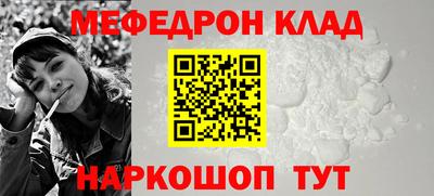 ГАЛЛЮЦИНОГЕННЫЕ ГРИБЫ Ливны