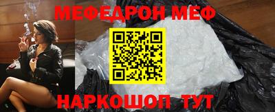 марихуана Лесосибирск