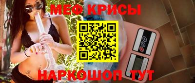 марихуана Лесосибирск