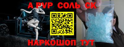 ГАЛЛЮЦИНОГЕННЫЕ ГРИБЫ Ливны