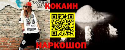 ГАЛЛЮЦИНОГЕННЫЕ ГРИБЫ Ливны