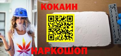 ГАЛЛЮЦИНОГЕННЫЕ ГРИБЫ Ливны
