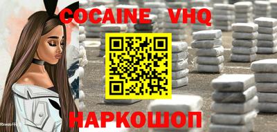 ГАЛЛЮЦИНОГЕННЫЕ ГРИБЫ Ливны