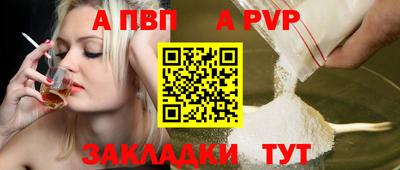 гашик Ликино-Дулёво