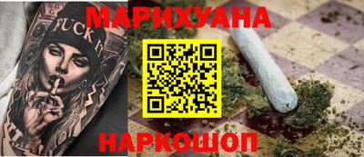 ГАЛЛЮЦИНОГЕННЫЕ ГРИБЫ Ливны