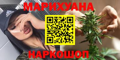 ГАЛЛЮЦИНОГЕННЫЕ ГРИБЫ Ливны