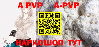 ГАЛЛЮЦИНОГЕННЫЕ ГРИБЫ Ливны