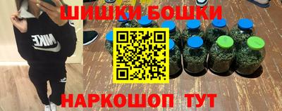 гашик Ликино-Дулёво