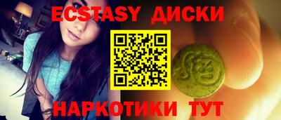 ГАЛЛЮЦИНОГЕННЫЕ ГРИБЫ Ливны