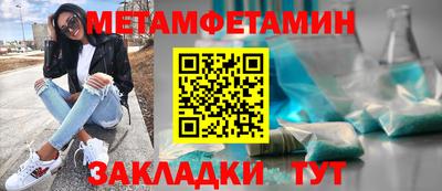марихуана Лесосибирск