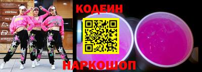 гашик Ликино-Дулёво
