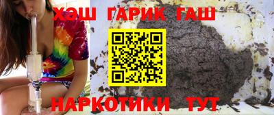 ГАЛЛЮЦИНОГЕННЫЕ ГРИБЫ Ливны