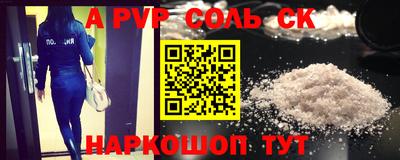 ГАЛЛЮЦИНОГЕННЫЕ ГРИБЫ Ливны