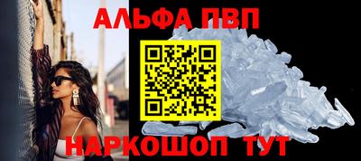 гашик Ликино-Дулёво