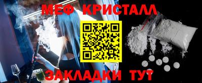 ГАЛЛЮЦИНОГЕННЫЕ ГРИБЫ Ливны