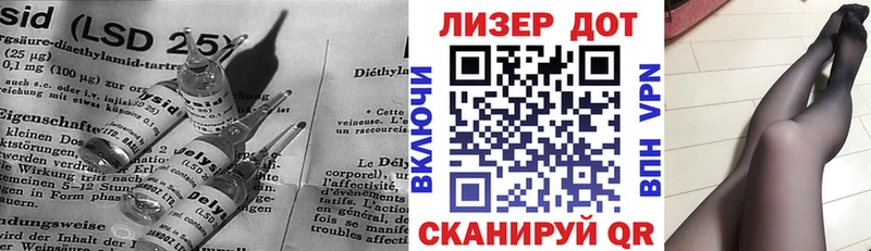 наркошоп  Усолье-Сибирское  Лсд 25 экстази кислота 