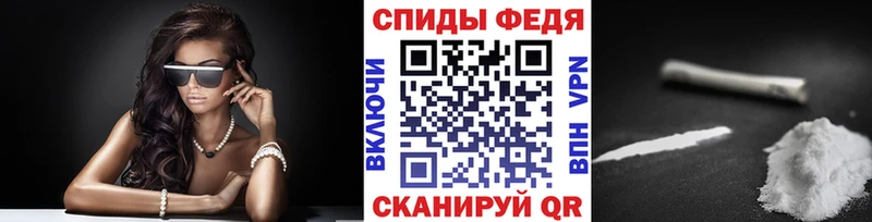 Метамфетамин витя  хочу наркоту  Усолье-Сибирское 